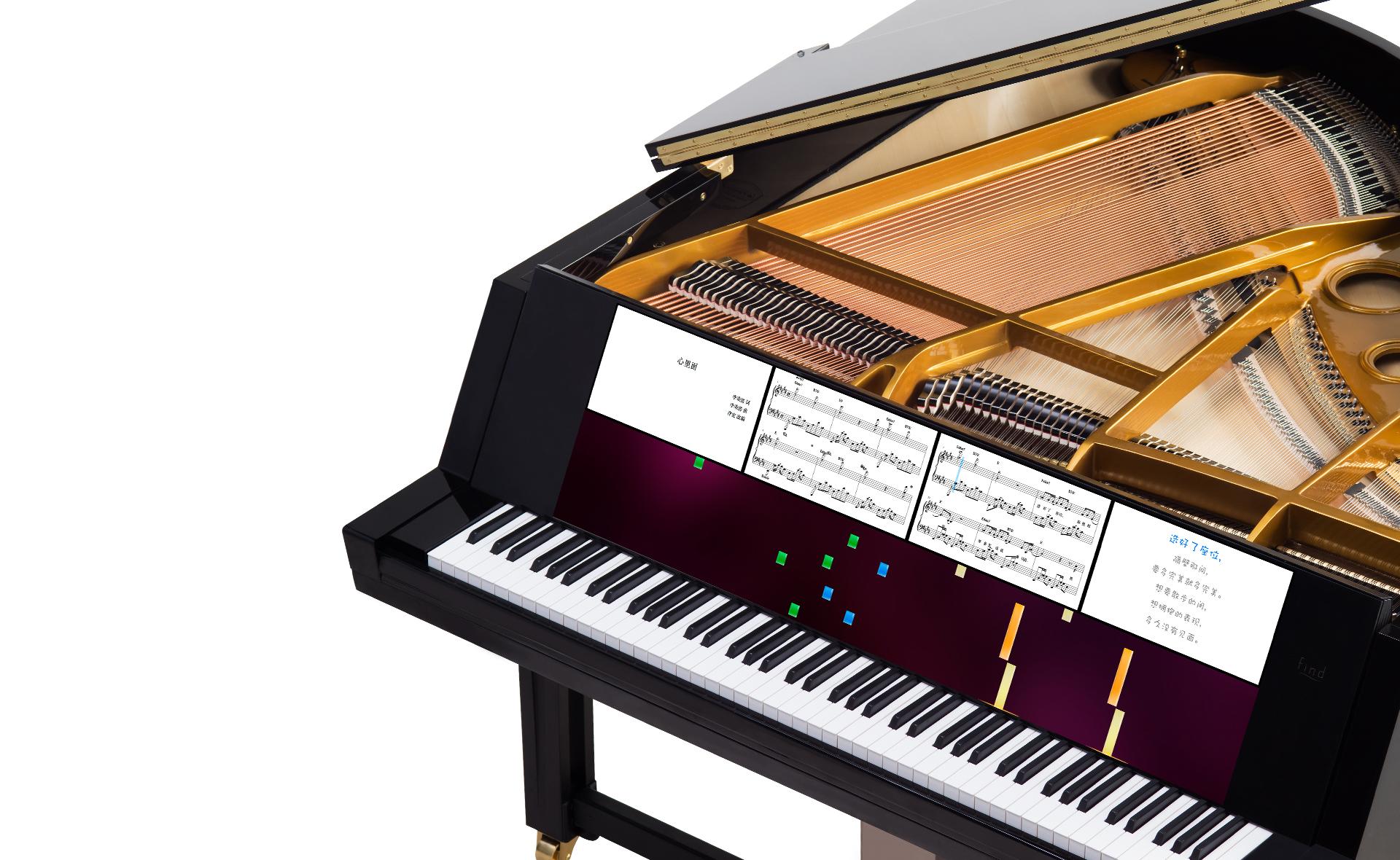 find智慧钢琴的音色怎么样