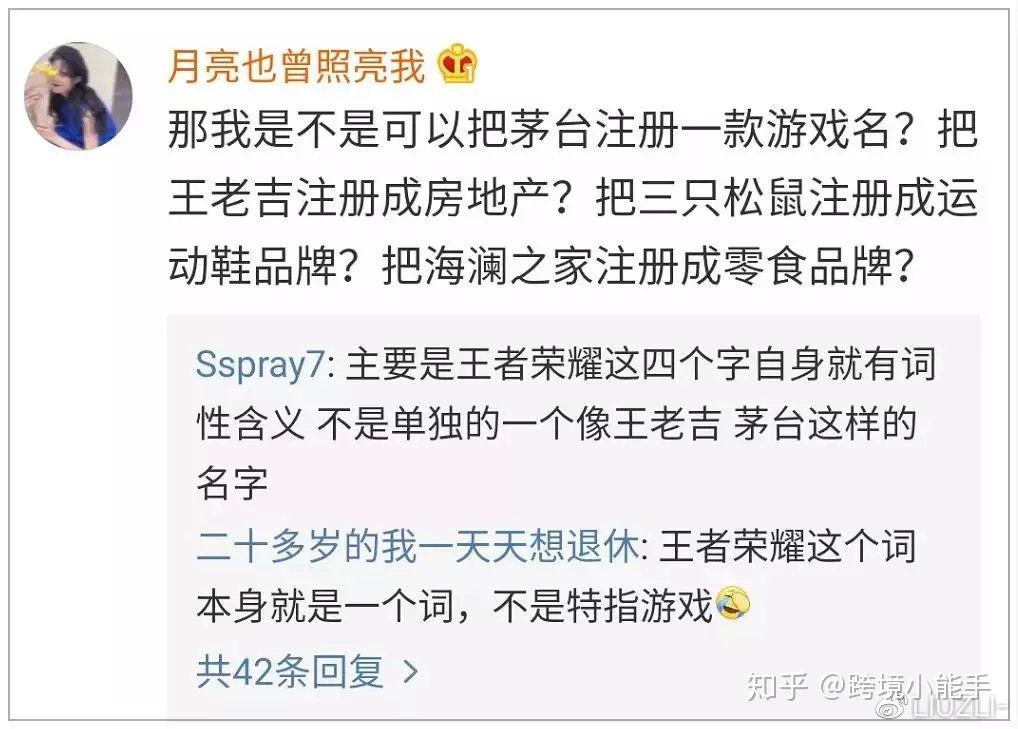 酒什么友成语_成语故事手抄报(3)