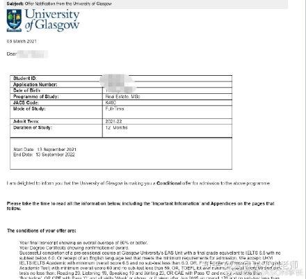 录取院校:埃塞克斯大学essex marketingoffer本科院校:本科毕业 无