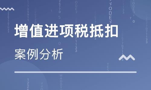 為50%,請問我公司能否享受生產,生活性服務業企業增值稅加計抵減政策?