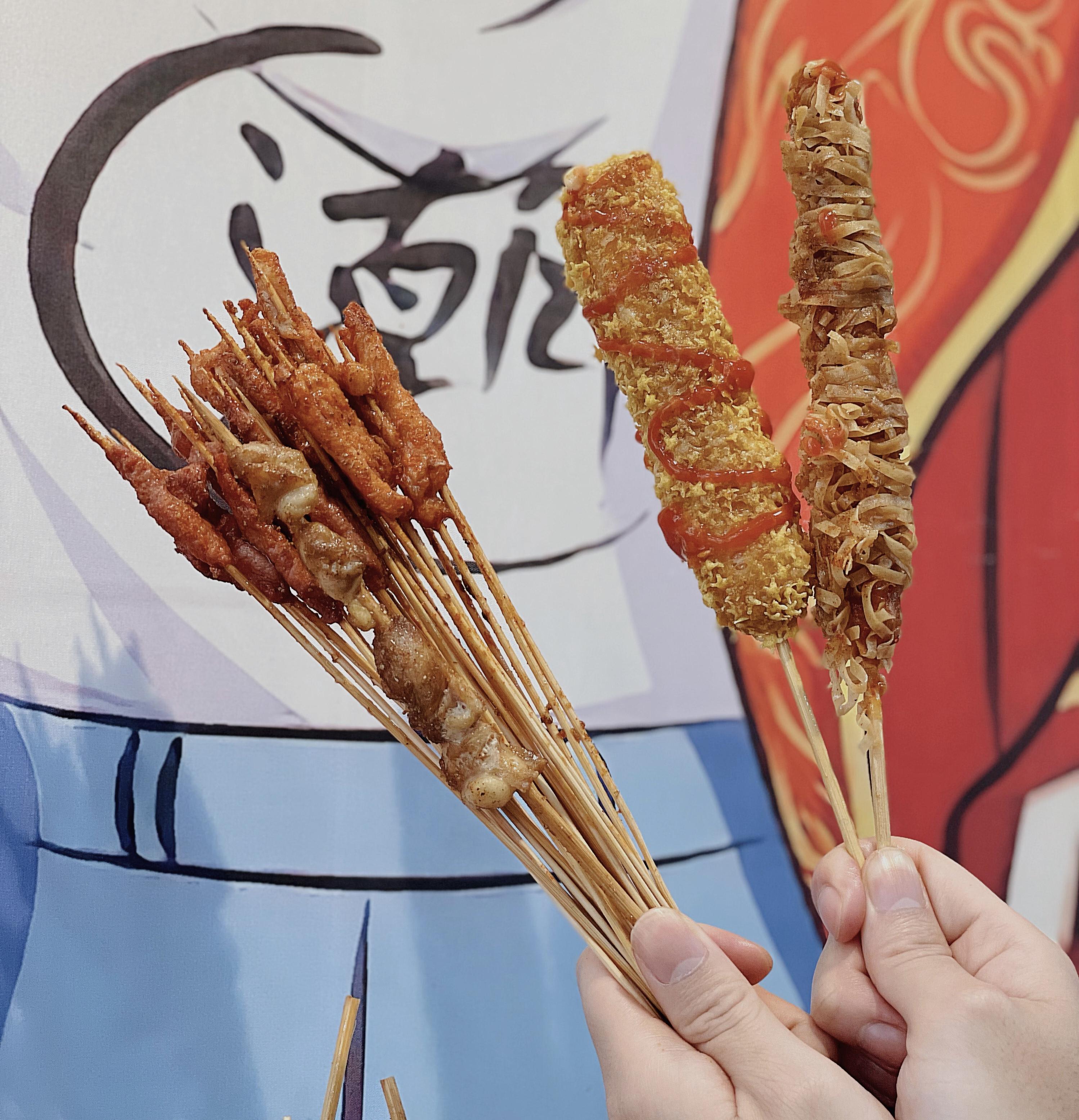 来体验一把学生时代的国潮串串儿