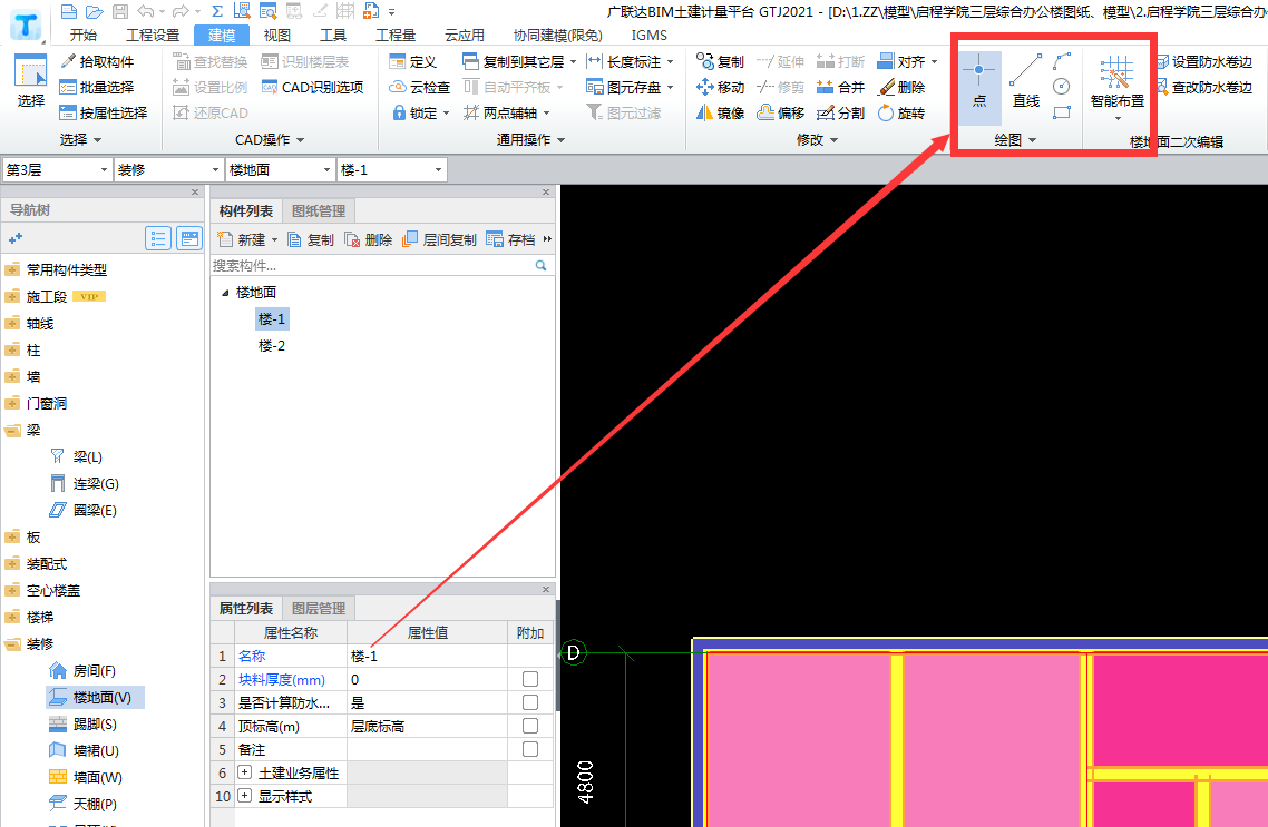 v2-60a31ecf3ed0be0b06ac8b3320b30335_r.jpg