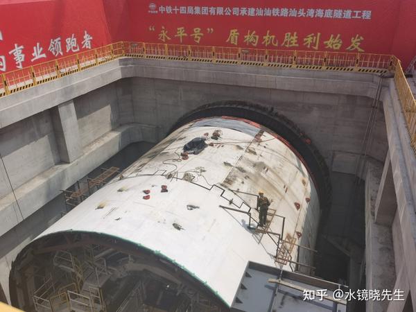 bobty:
图为开始掘进的汕头湾隧道中国现在厉害了(图)