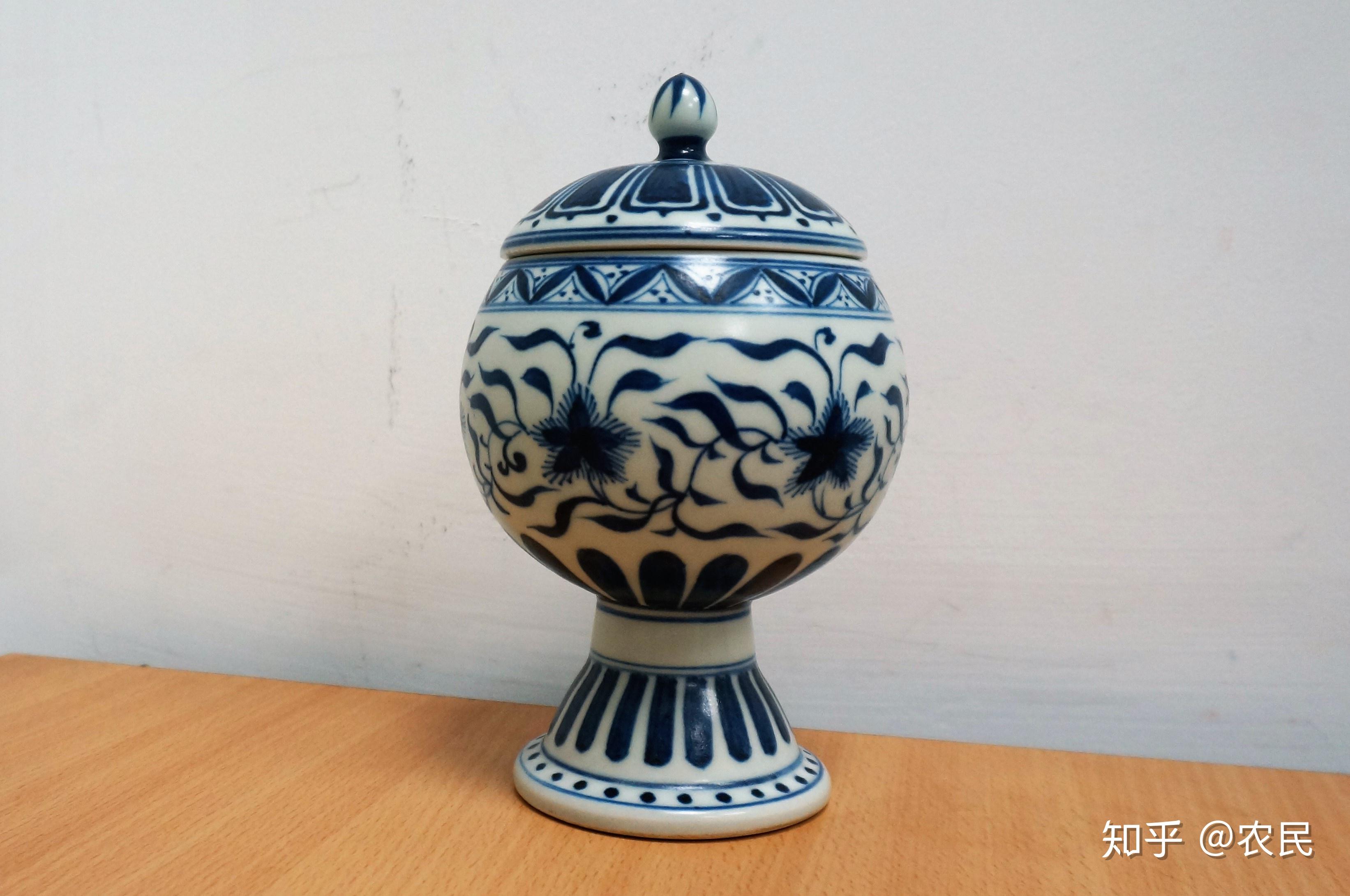 明宣德 青花缠枝花卉纹豆 - 知乎