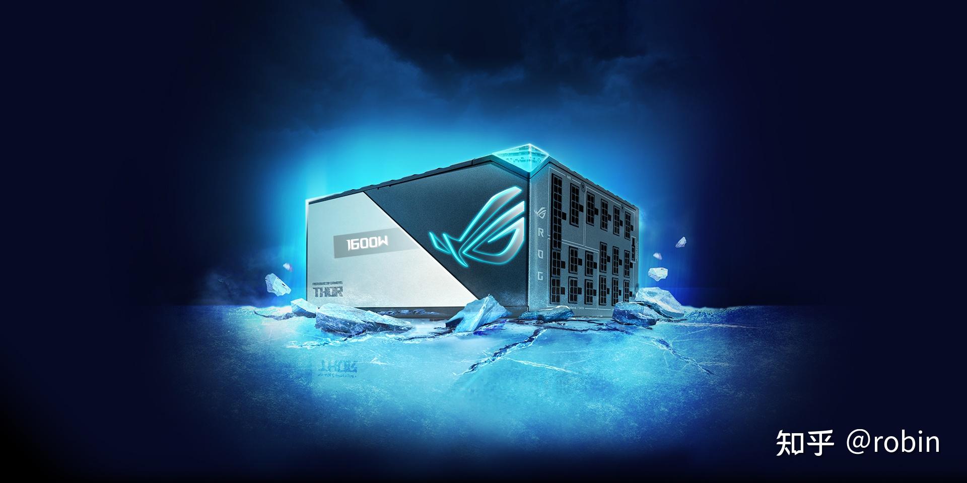 rog-1600w
