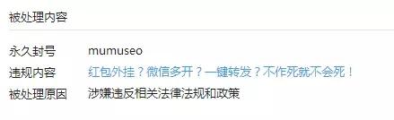 微信公众平台客服号_账号客服公共微信号是什么_微信公共账号客服