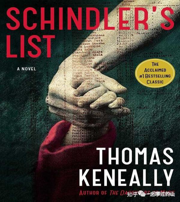 《辛德勒的名单》Schindler's List By Thomas Keneally 电子书+有声书 - 知乎