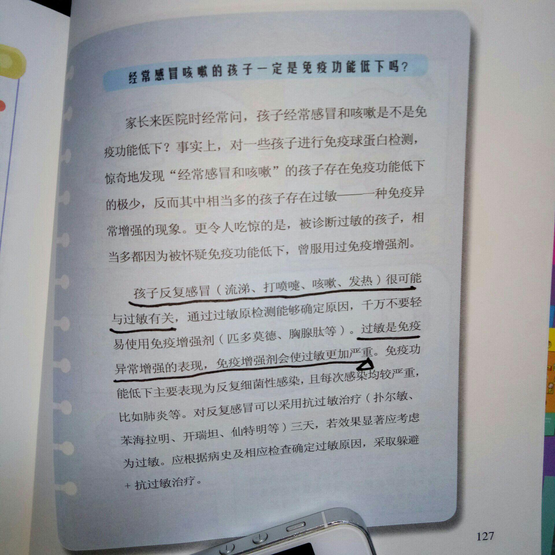 v2-60b844b8d69ac46cf8d7766af60bcd49_r.jpg