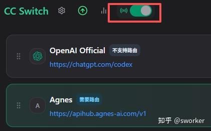 Codex 连不上第三方 API？不是 Key 错了，是协议对不上（附 Agnes AI 配置实录） - 知乎