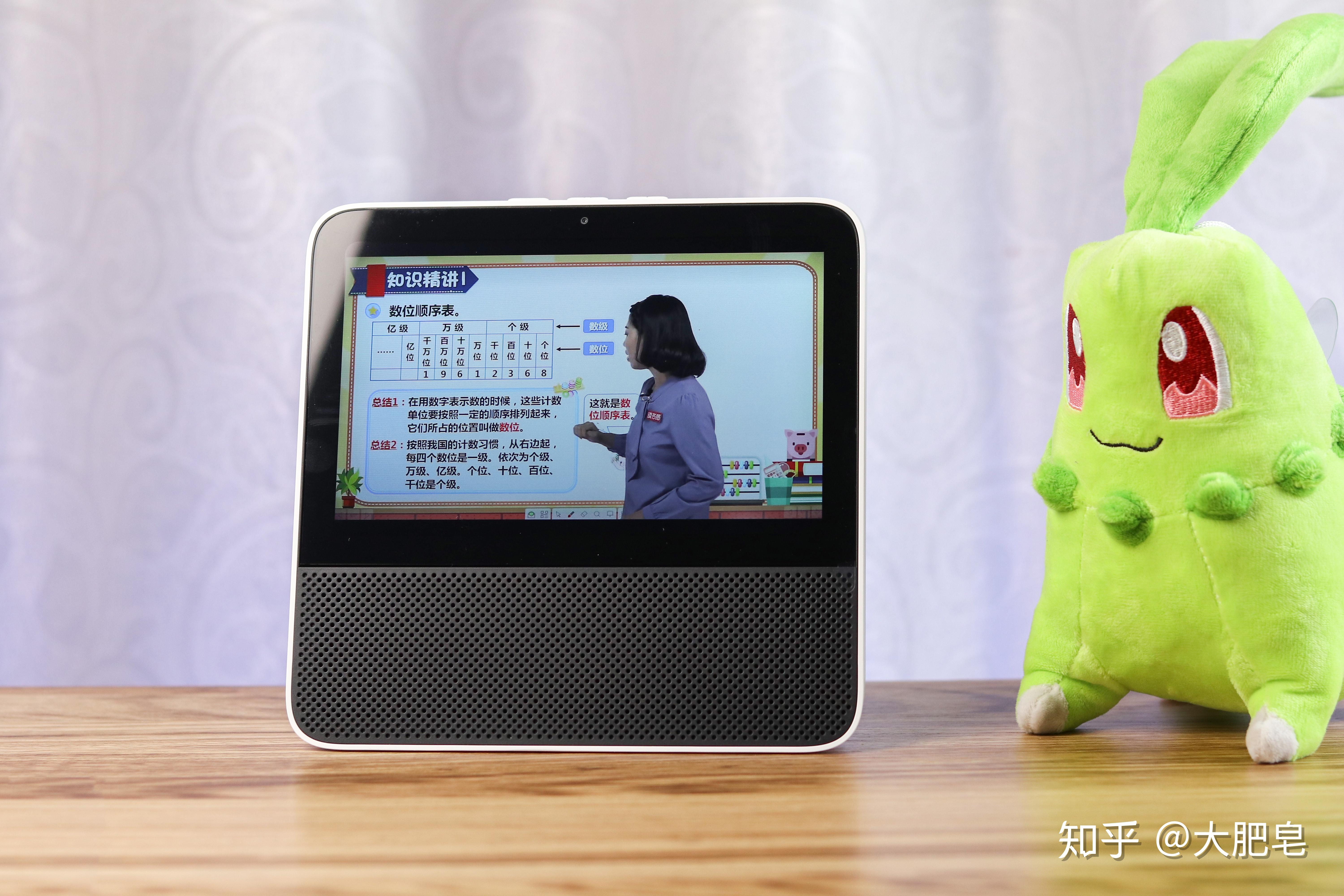 redmi小爱触屏音箱pro8英寸正式发布配置升级内置大电池