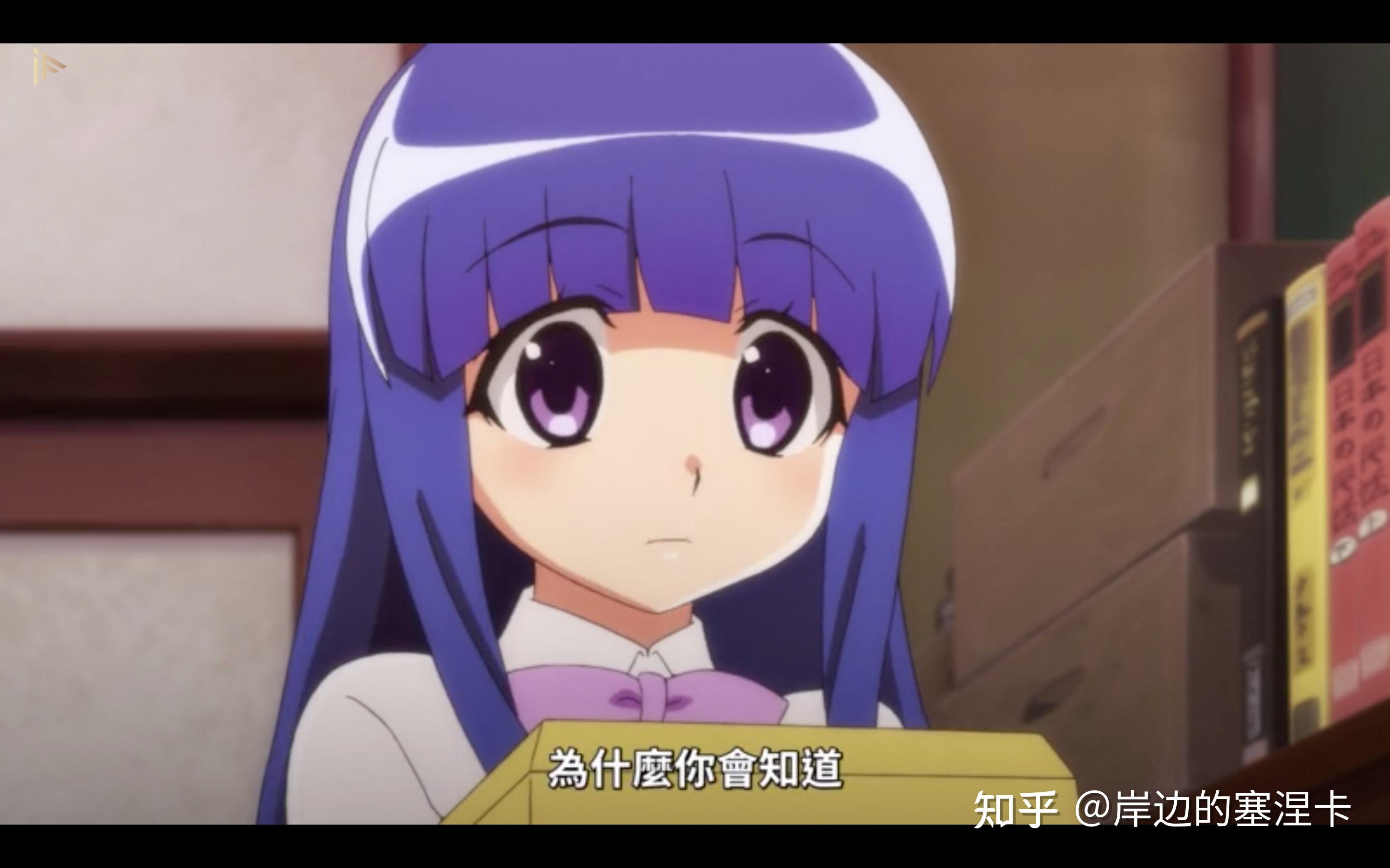 如何评价2020年10月开播的动画寒蝉鸣泣之时