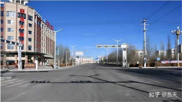 人烟稀少的茫崖市