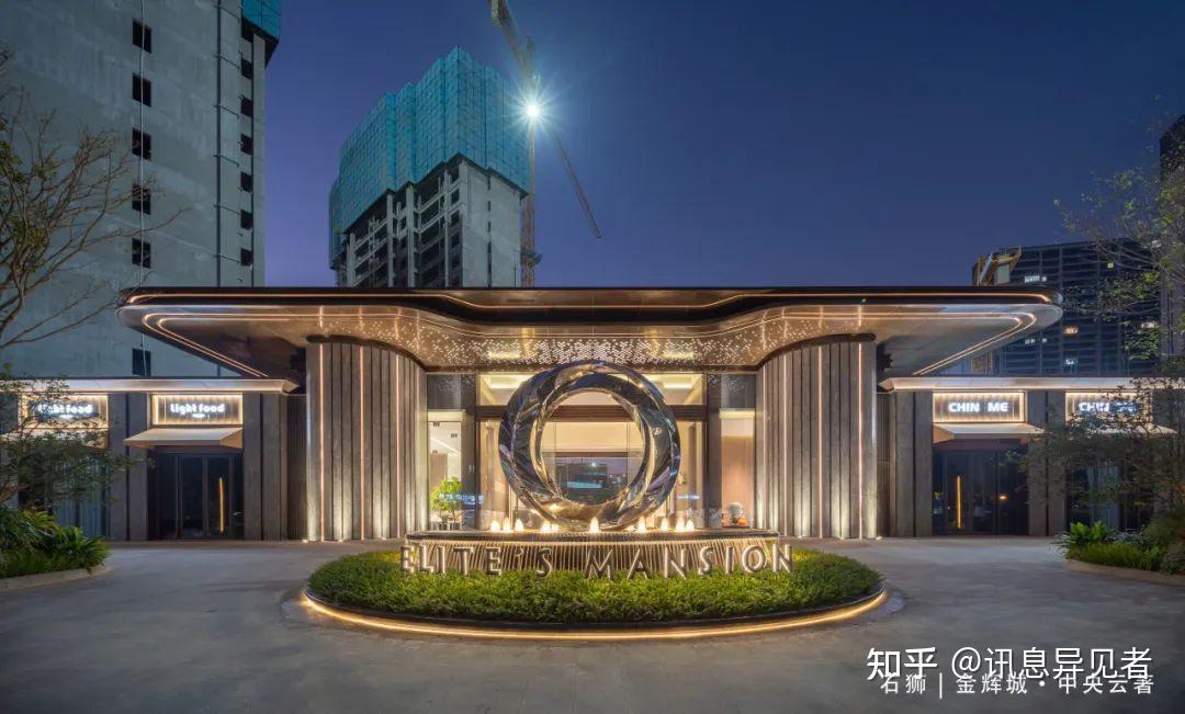 金辉集团四月要闻|信用债清零,石狮金辉城提前5个月交付