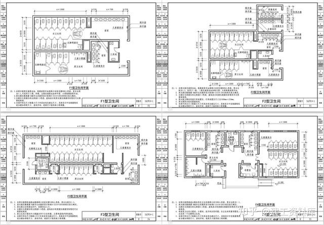 建筑专业施工图集:16J914-1公用建筑卫生间,高清电子版 - 知乎