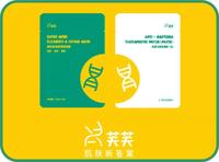 药丸面膜造假真相假货的做工精致到了什么程度