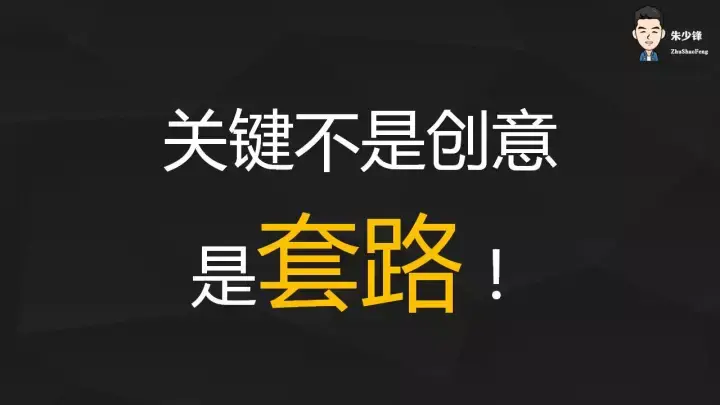 老板总让你策划活动怎么办？这套万能方案扔给你！ - 知乎