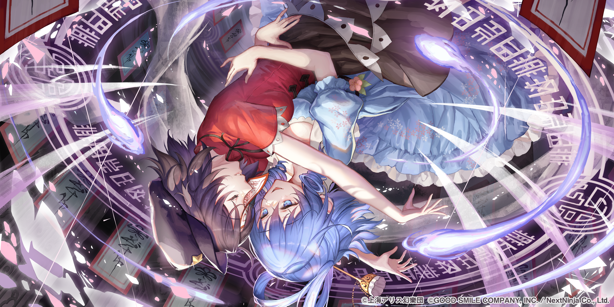 2021东方project角色图个人向下