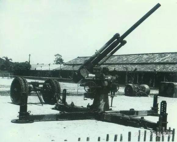 四式75mm高射炮图片