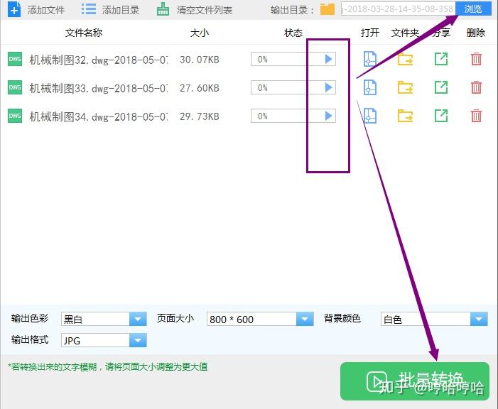 v2-60d9bb3cf08f3ae5ae1e6d39e8828c0d_r.jpg