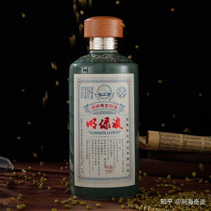 中国白酒 安徽古井貢酒股有限公司 年原22年版 酒精度(アルコール