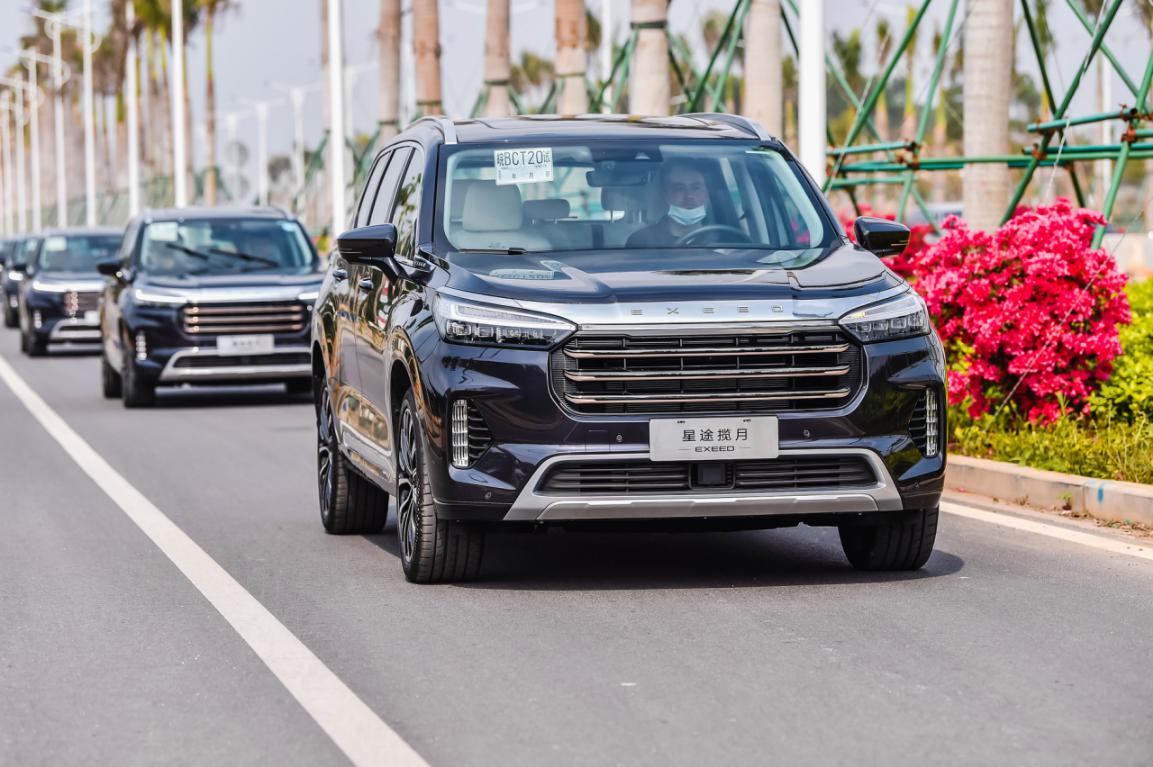 星途揽月混动版上什么牌 v2-60de55a54b4d76dc1fd10f5514d9198b_1440w.jpg?source=172ae18b