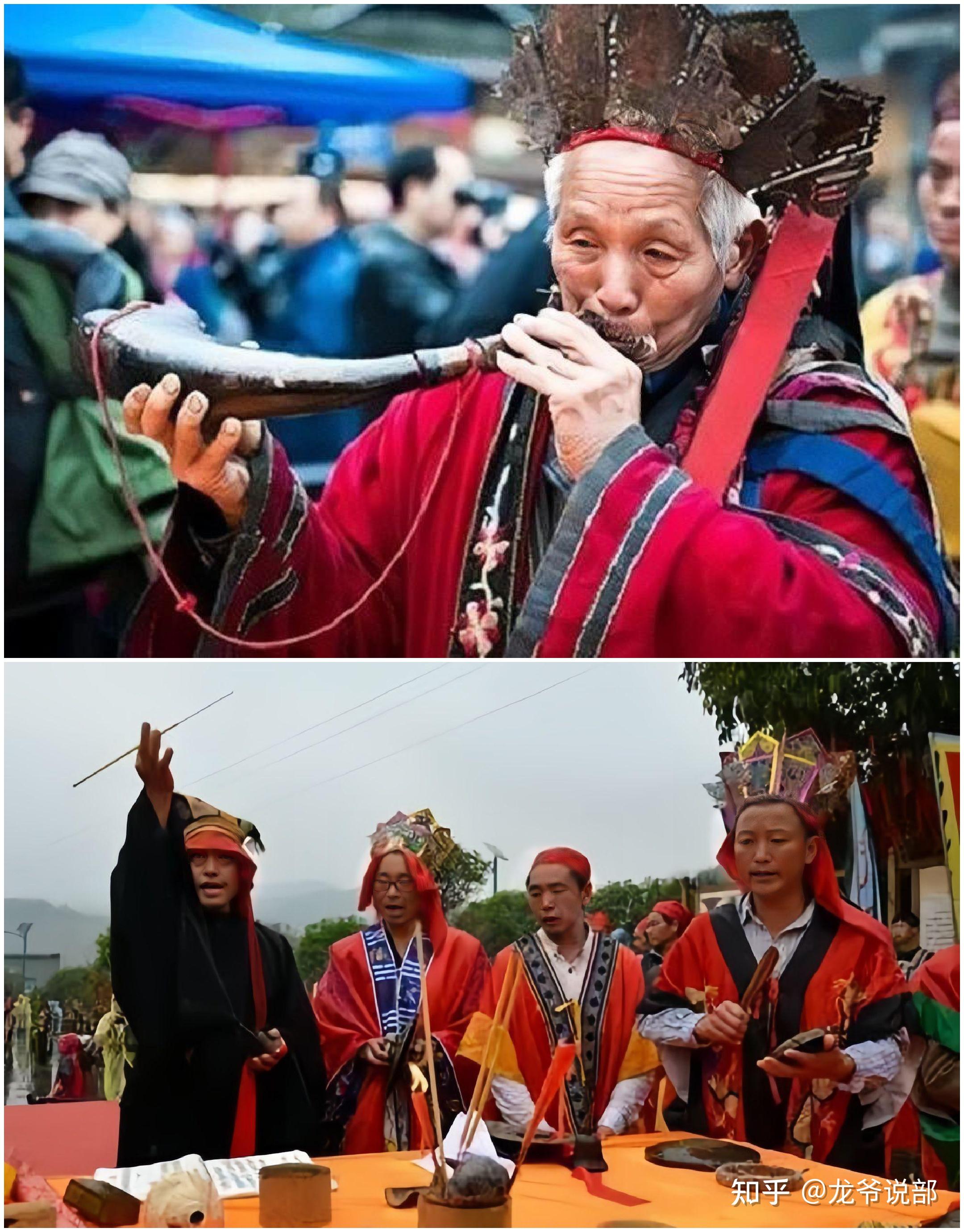 中国少数民族-仡佬族 - 知乎