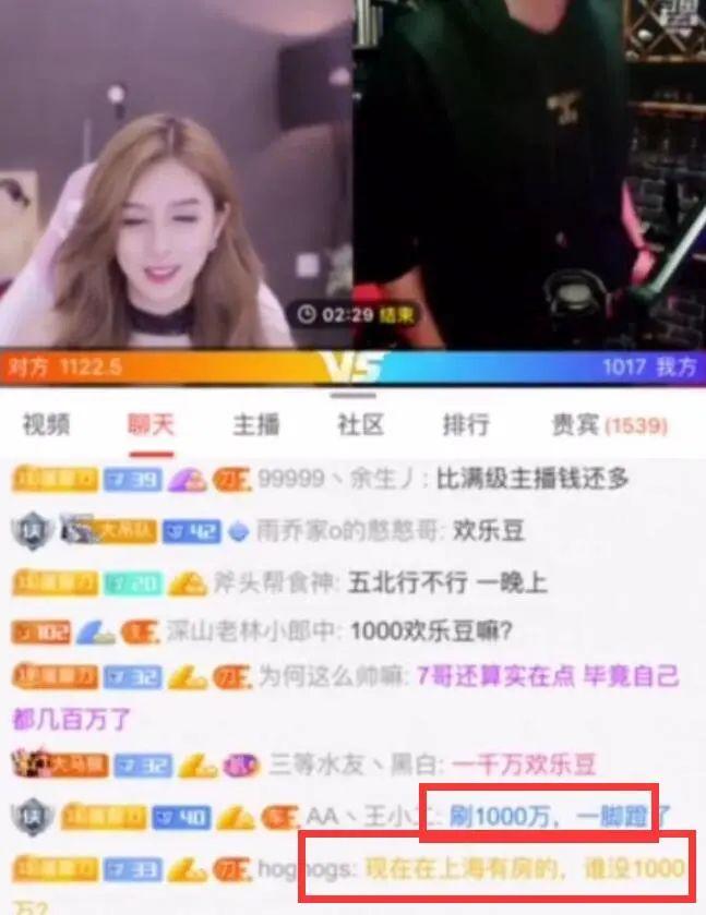 别再可怜张琪格了,直播时透露真实身价,至少有1000万存款? - 知乎