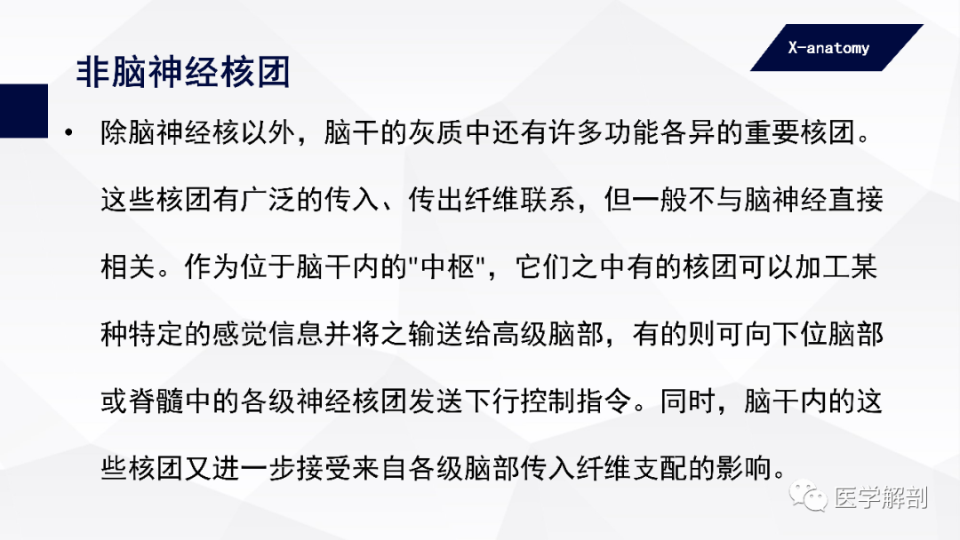 v2-60eab75efa8ca83e4fd3f11ce6a074a9_1440w.jpg?source=172ae18b