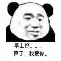 v2-60eb161f80967cd6268e39111f9b092d_b.jpg