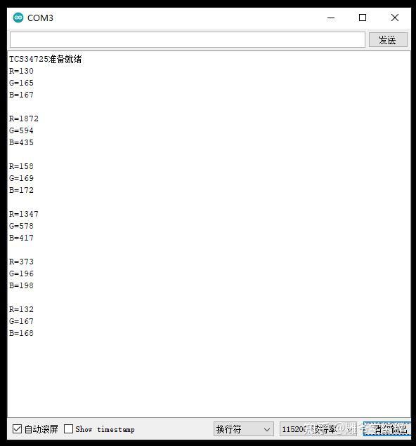 arduino 165 tcs34725 
