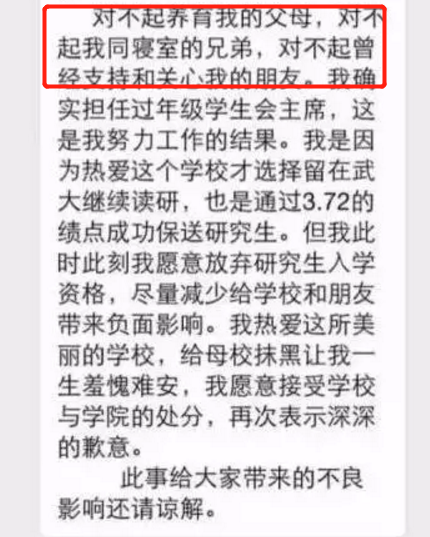 那个约了300多名女孩的炮王,后来怎么样了? - 知乎