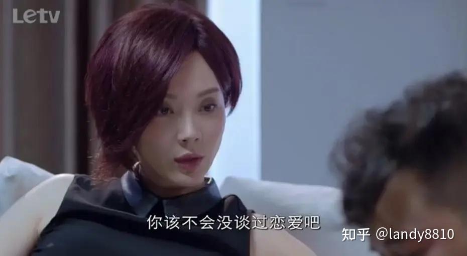 《我爱男闺蜜》剧照
