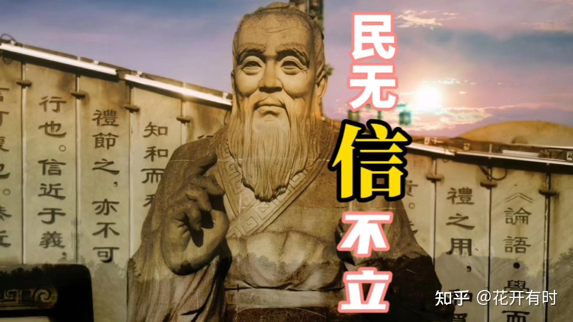 抱着信任态度审慎建立信任 - 知乎