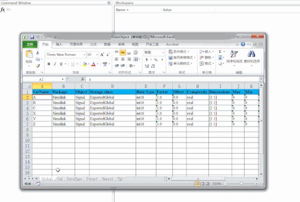 MATLAB自动化——从EXCEL自动生成Signal和Parameter到Workspace中 - 知乎