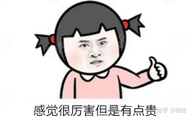 一款适合小白3分钟入门的NAS–极空间私有云Q2测评插图1 一款适合小白3分钟入门的NAS–极空间私有云Q2测评插图1