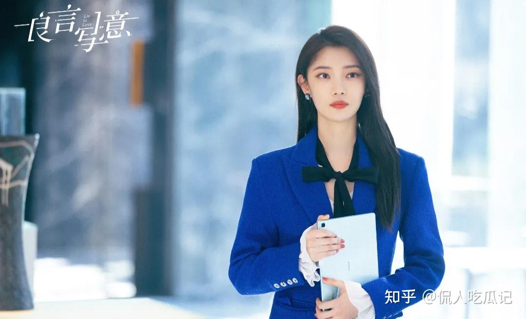 小日子田依桐与陈钰琪同时被老板唐嫣赏识可惜30岁颜值高演技好却不火