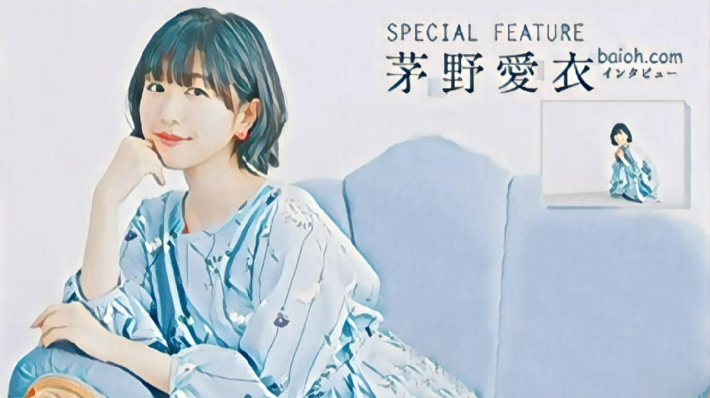 事件簿 茅野爱衣 知乎 事件簿 茅野爱衣 知乎