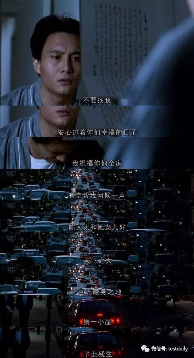 你出国留学可能面临的亲情困境李安的这3部电影都已经剧透了