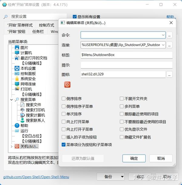 Windows XP Windows 10 11 