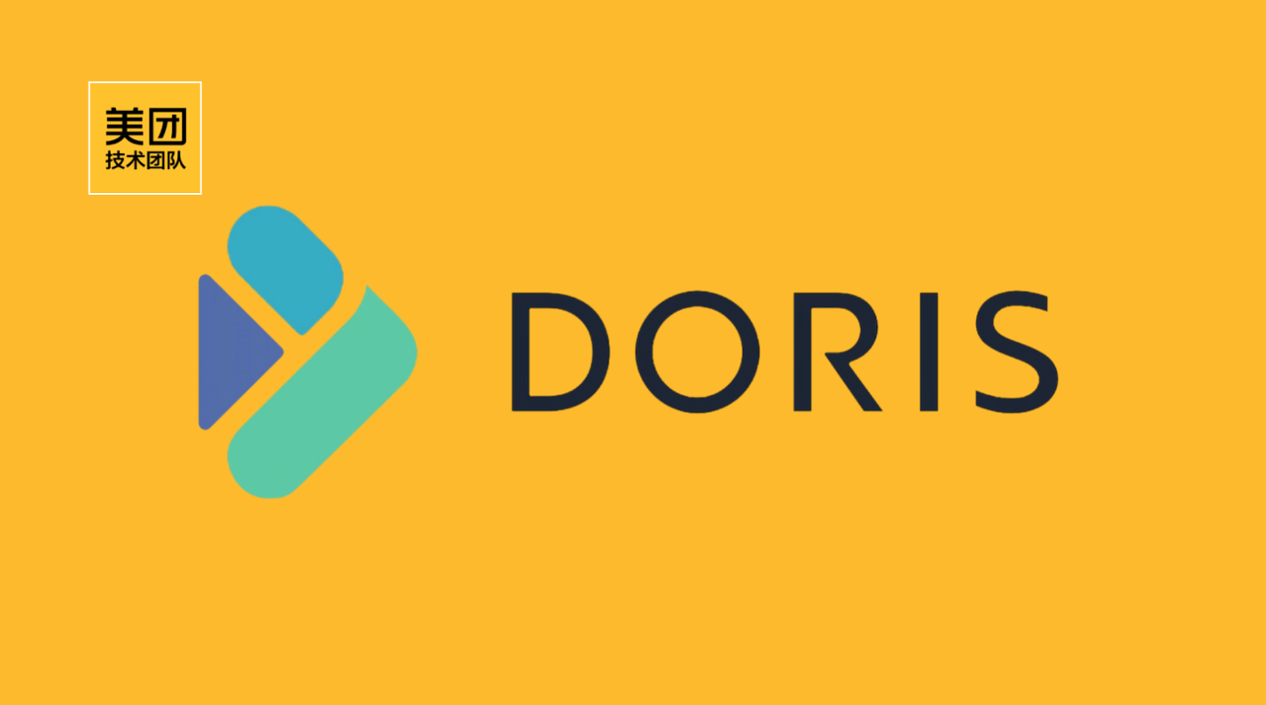 apachedoris在美团外卖数仓中的应用实践