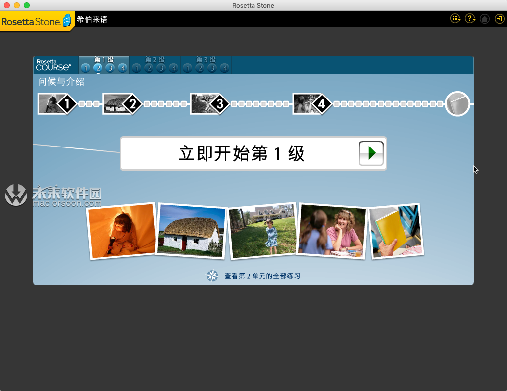 怎么快速提升语言能力 v2-6113f5e4bb33eead8e9b9b688d460f73_1440w.jpg