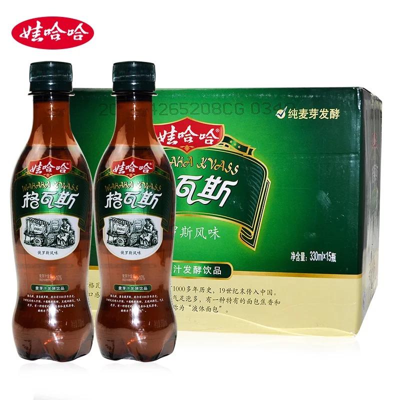 有没有冷门或者奇葩但是很好喝的饮料?