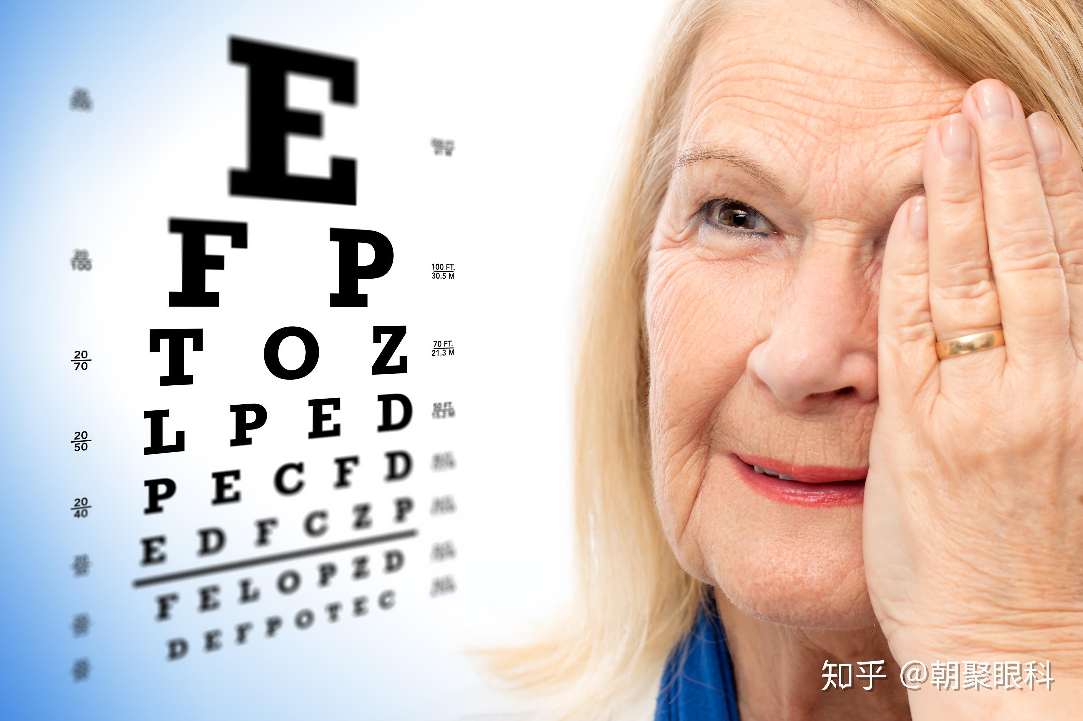 眼睛总流泪 ，可能是这四种原因导致 - 易视眼科医院【官方首页】-专业的眼科连锁机构-眼睛改变视界
