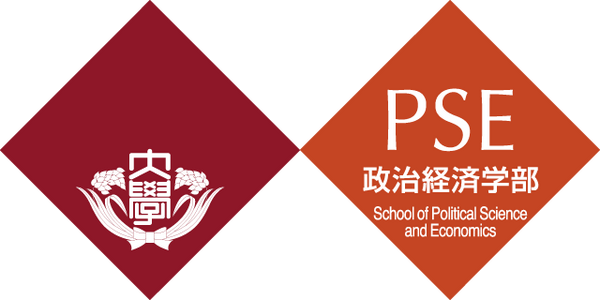 Sgu合格速报 摘2枚早稻田大学政治经济学部无条件录取 知乎 Sgu合格速报 摘2枚早稻田大学政治经济学部无条件录取 知乎