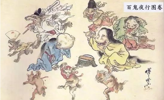 日本的这些鬼怪,原来都是从中国进口的 - 知乎