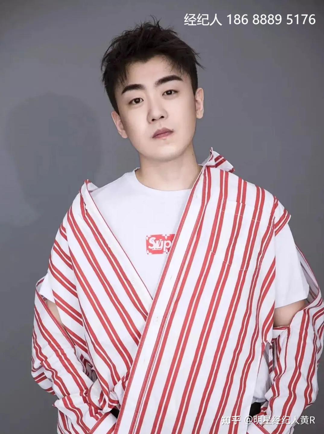 刘心经纪人黄先生,刘心商演出场费多少