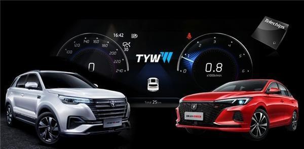 智能中控成新车标配，高端SOC芯片成刚需 - 知乎