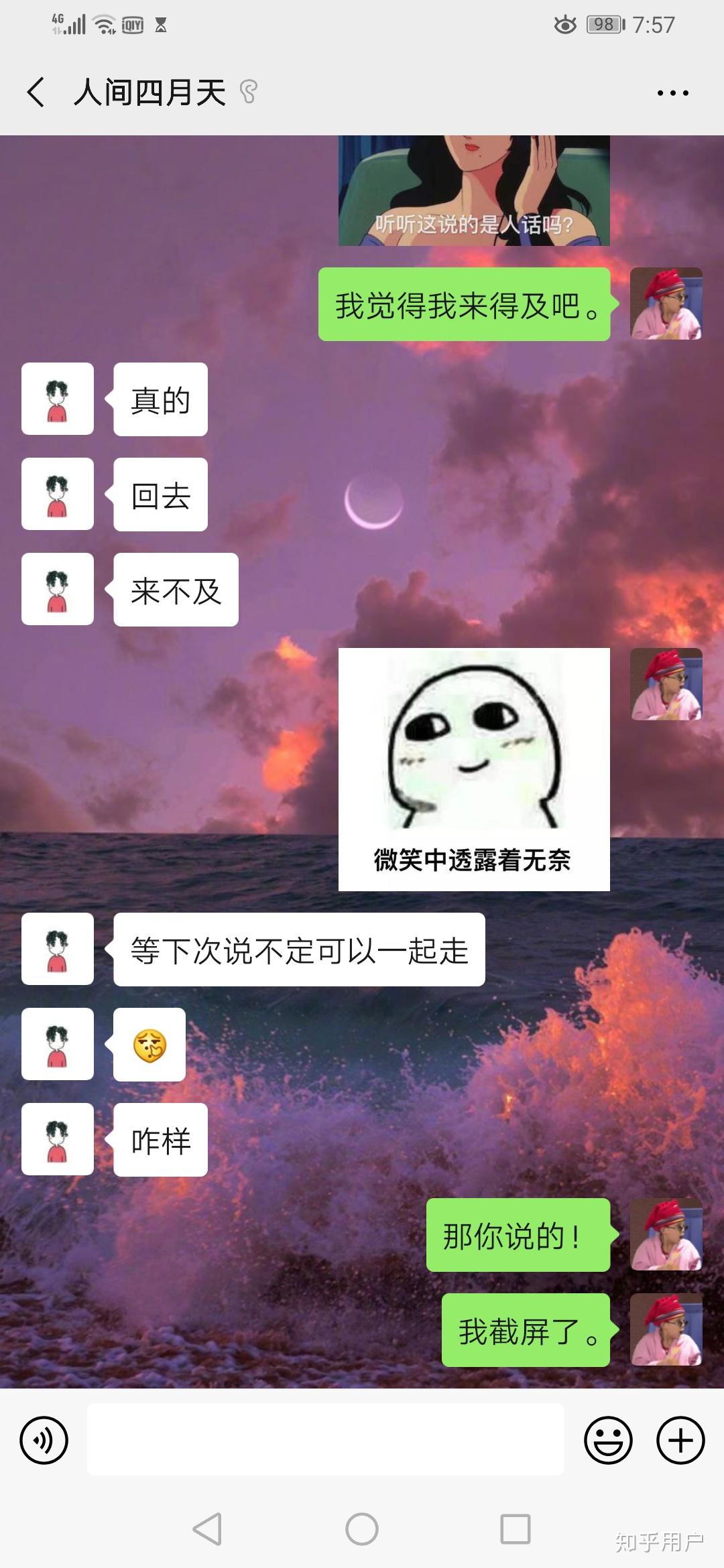 v2-61219b93e06dffed96c0797ab16c1359_r.jpg