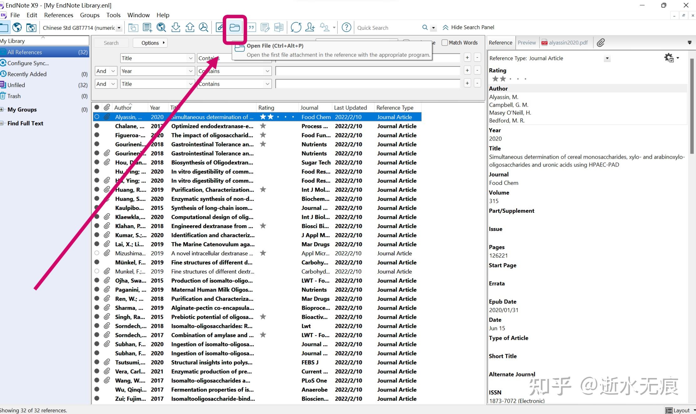 endnote x9教程(二)—文献导入以及管理 - 知乎