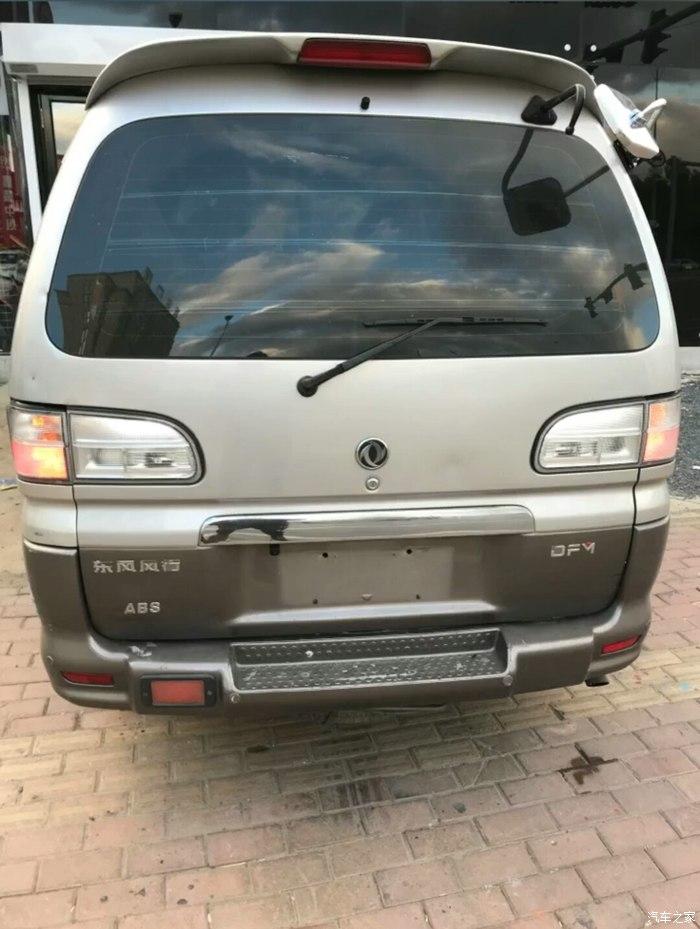 分享一下菱智最成功的改装案例,可以借鉴一下外观改装,不喜勿喷